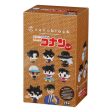 Detective Conan Mini 02 (6 random design packs in 1 Box) Online