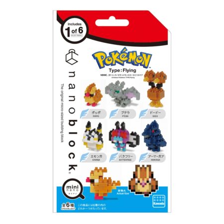 Pokémon Type: FLYING (6 random design packs in 1 Box ) Online Hot Sale