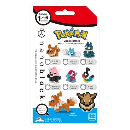 Pokémon Type: NORMAL (6 random design packs in 1 Box ) Online Hot Sale