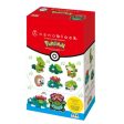 Pokémon Type: GRASS (6 random design packs in 1 Box ) Online