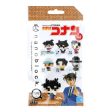 Detective Conan Mini 02 (6 random design packs in 1 Box) Online