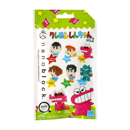 Crayon Shin-chan 02 (6 random design packs in 1 Box) Online now