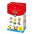 Pokémon Type: ELECTRIC (6 random design packs in 1 Box ) on Sale