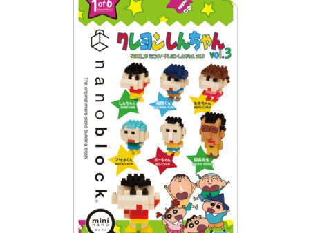 Crayon Shin-chan 03 (6 random design packs in 1 Box) Online now