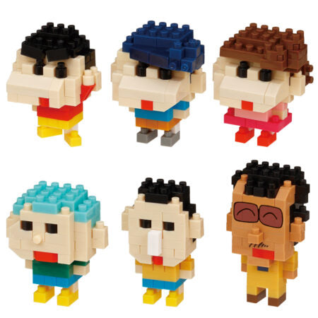 Crayon Shin-chan 03 (6 random design packs in 1 Box) Online now