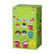 Crayon Shin-chan 02 (6 random design packs in 1 Box) Online now