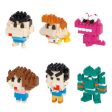 Crayon Shin-chan 02 (6 random design packs in 1 Box) Online now