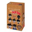 Detective Conan Mini 03 (6 random design packs in 1 Box) For Sale