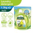 (1.3 Kgs X 2 Bags ) Farcent Tea Tree Laundry Detergent Refill Online Hot Sale