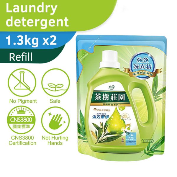 (1.3 Kgs X 2 Bags ) Farcent Tea Tree Laundry Detergent Refill Online Hot Sale