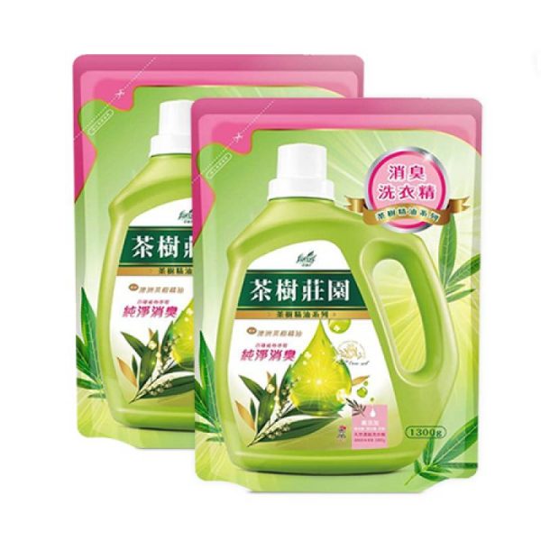 (1.3 Kgs X 2 Bags ) Farcent Tea Tree Laundry Detergent Refill Online Hot Sale