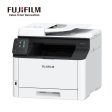 [NEW] FUJIFILM Apeos C325 z A4 Colour Laser Wireless All-in-One Printer | Print, Scan, Copy, Fax | 31ppm | Local delivery & warranty Fashion