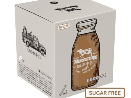 [SUGAR FREE] Dripo Coffee Milk Instant Drink (25 Sticks   Box) Hot on Sale