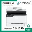 [NEW] FUJIFILM ApeosPort C2410SD A4 Colour Wireless All-in-One Printer | Print, Scan, Copy, Fax | 24ppm | Local delivery & warranty For Cheap